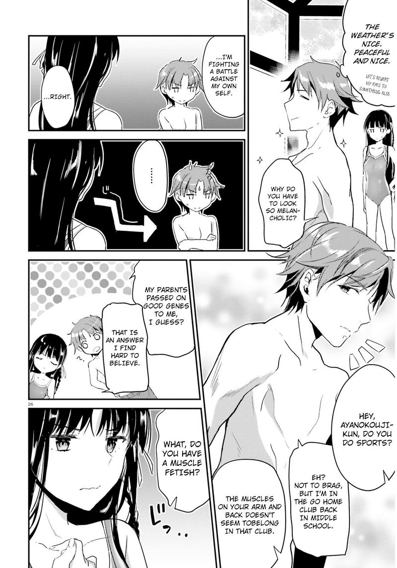 Classroom Of The Elite Chapter 3 - Page