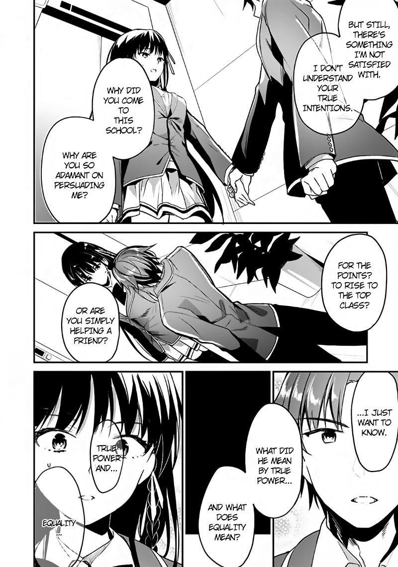 Classroom Of The Elite Chapter 6 - Page