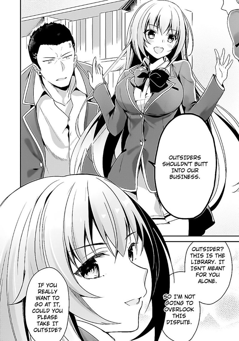 Classroom Of The Elite Chapter 7 - Page