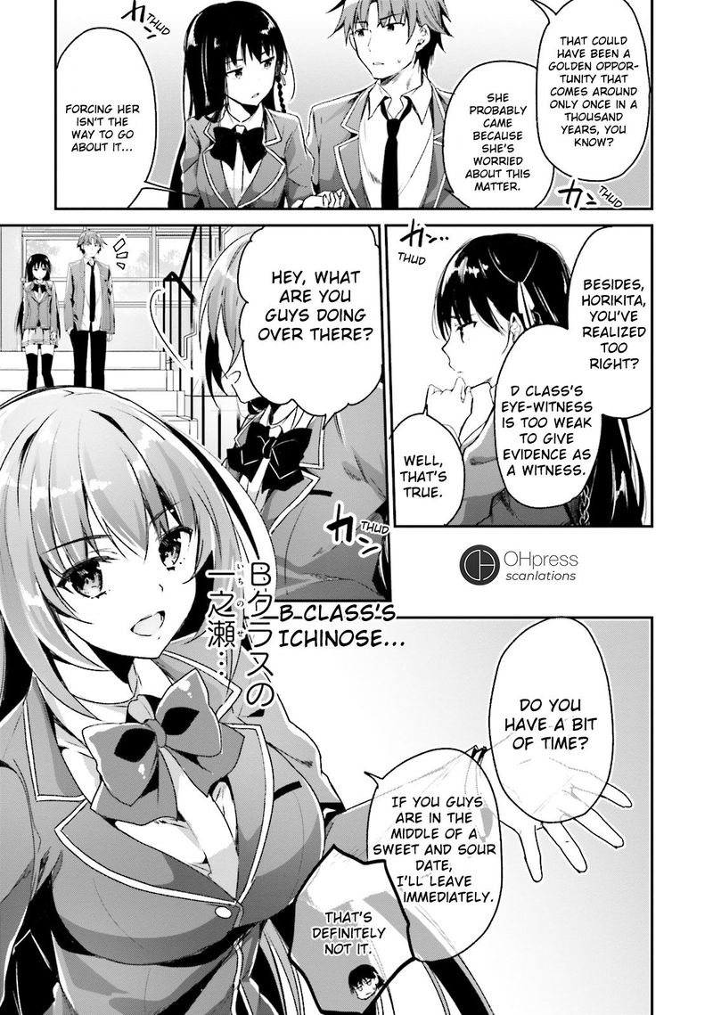 Classroom Of The Elite Chapter 10 - Page