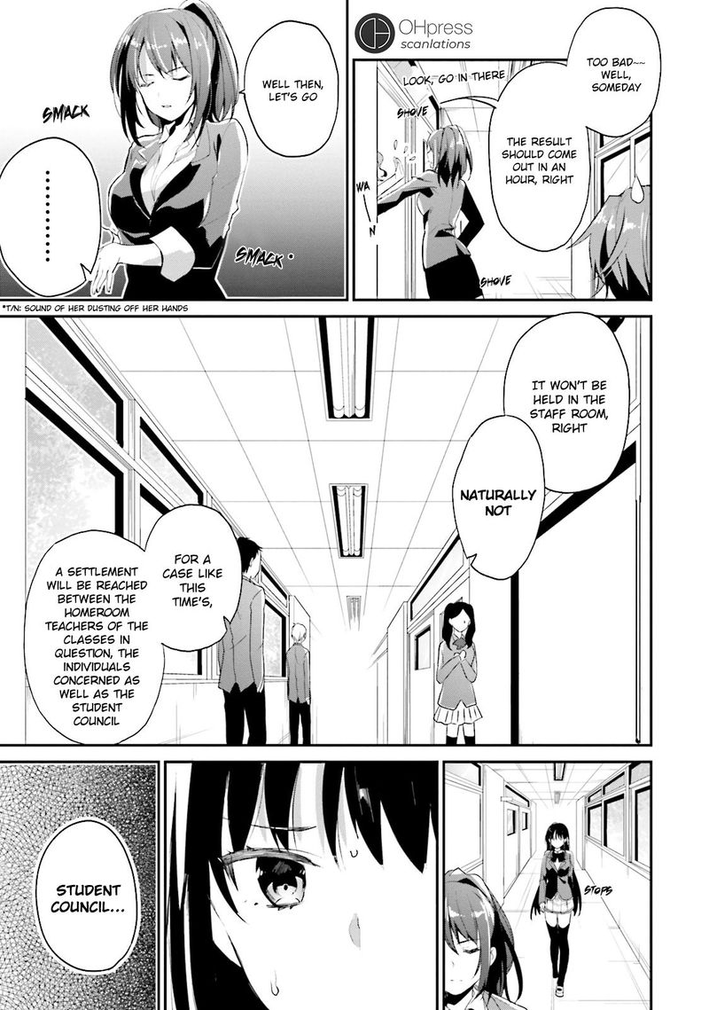 Classroom Of The Elite Chapter 12 - Page