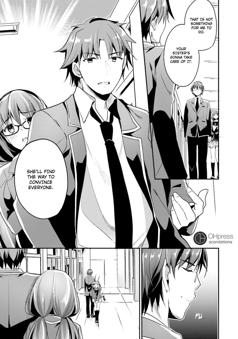 Classroom Of The Elite Chapter 13 - Page