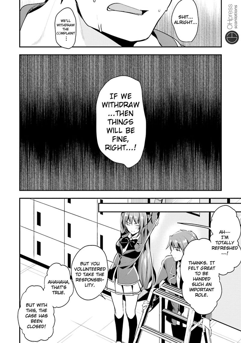 Classroom Of The Elite Chapter 14 - Page