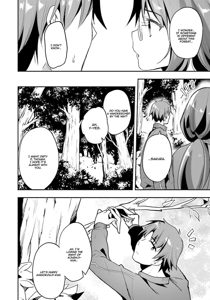 Classroom Of The Elite Chapter 17 - Page
