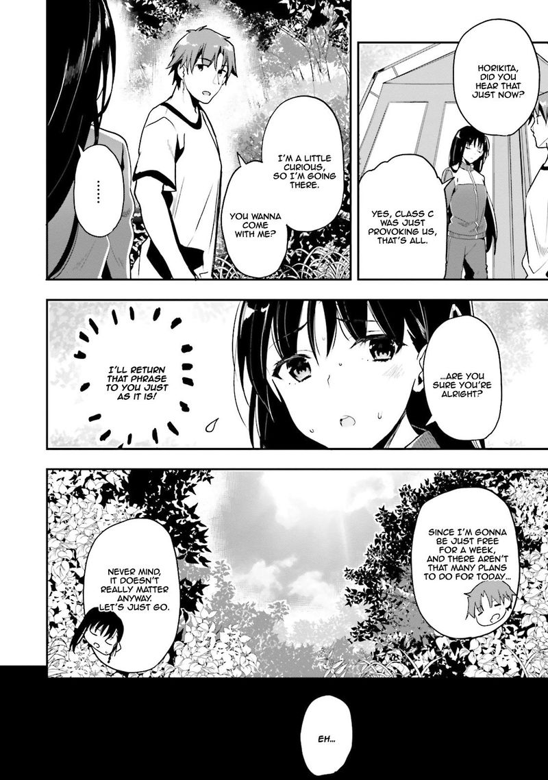 Classroom Of The Elite Chapter 18 - Page