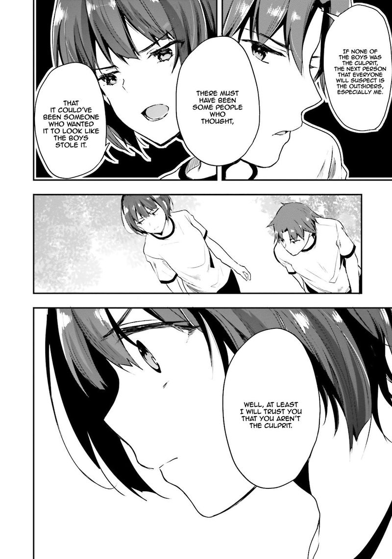 Classroom Of The Elite Chapter 21 - Page