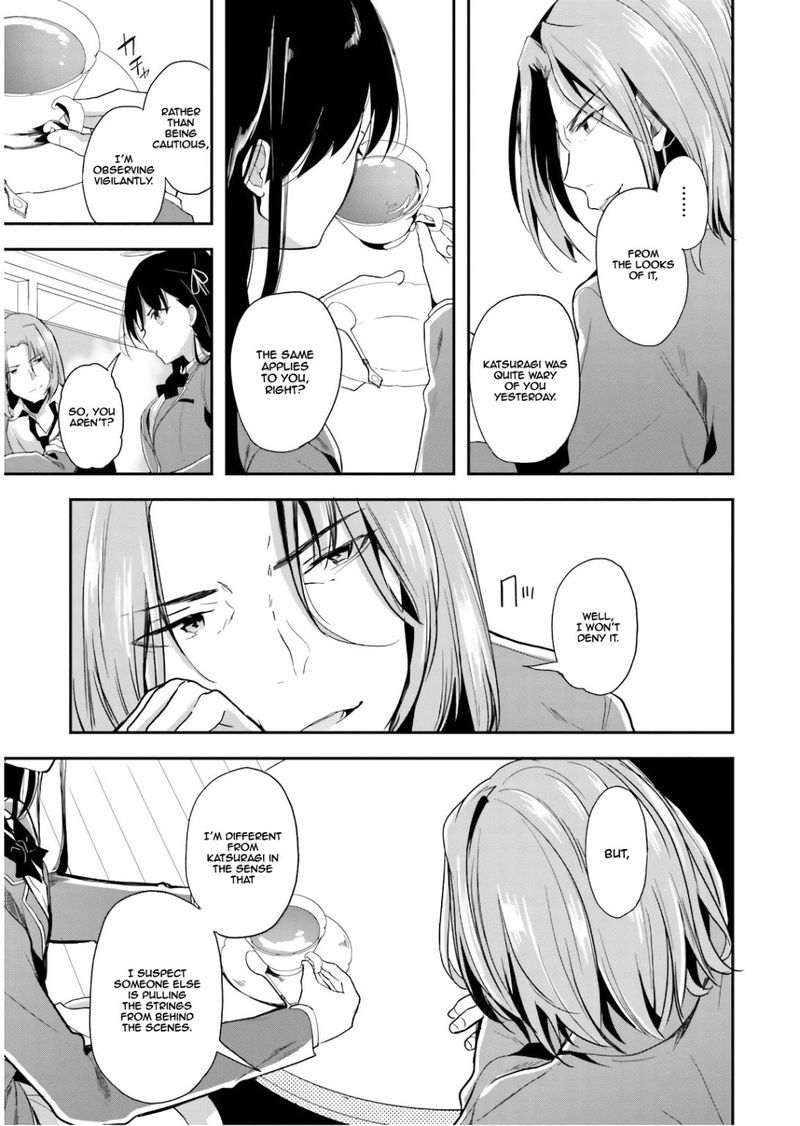 Classroom Of The Elite Chapter 31 - Page
