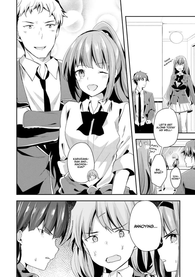 Classroom Of The Elite Chapter 37 - Page