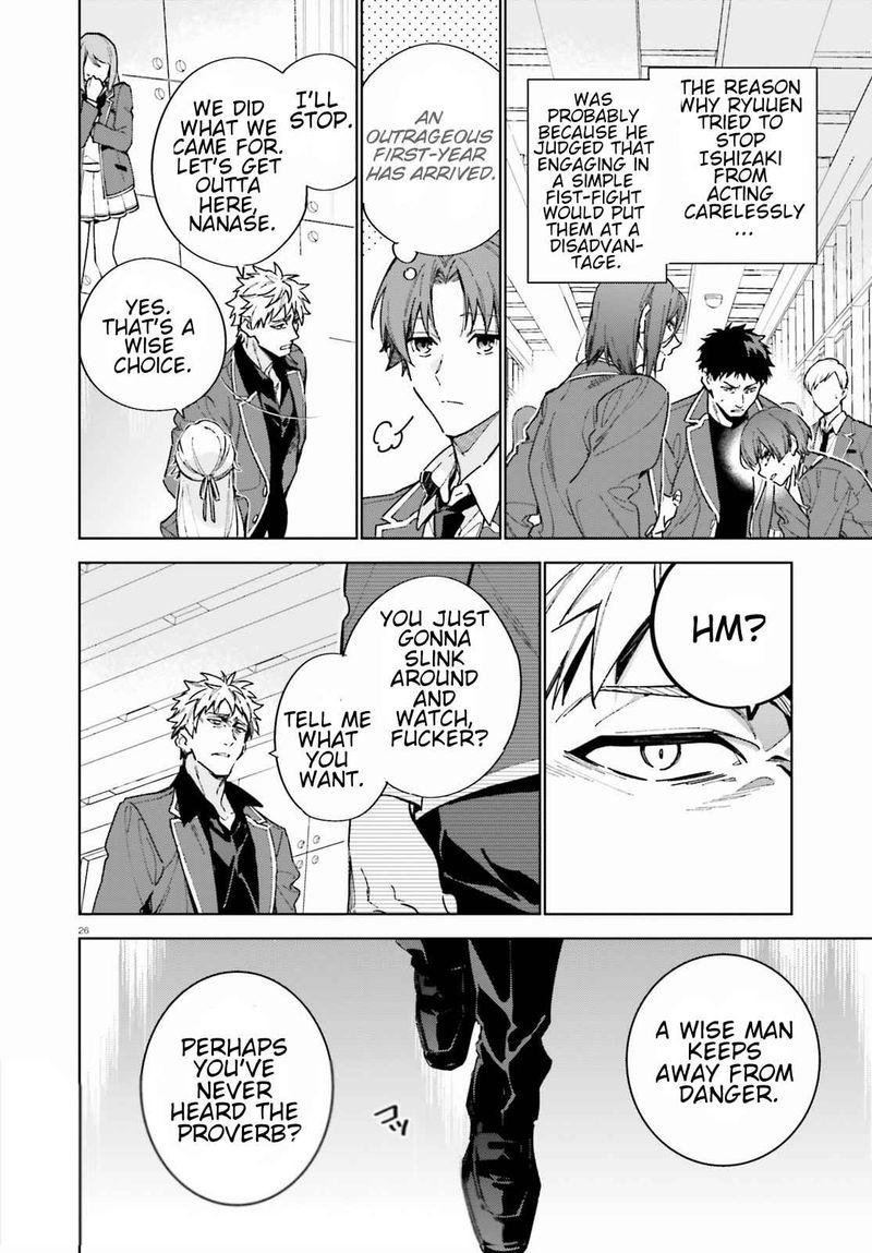 Classroom Of The Elite   2nd Year Chapter 3 - Page