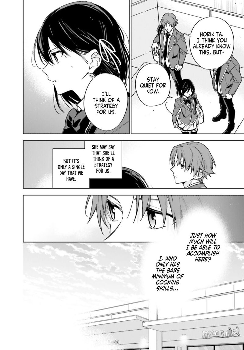 Classroom Of The Elite   2nd Year Chapter 5 - Page