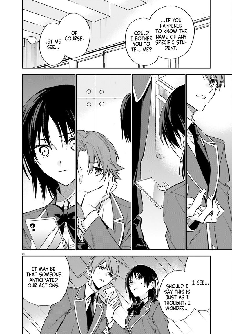 Classroom Of The Elite   2nd Year Chapter 6 - Page