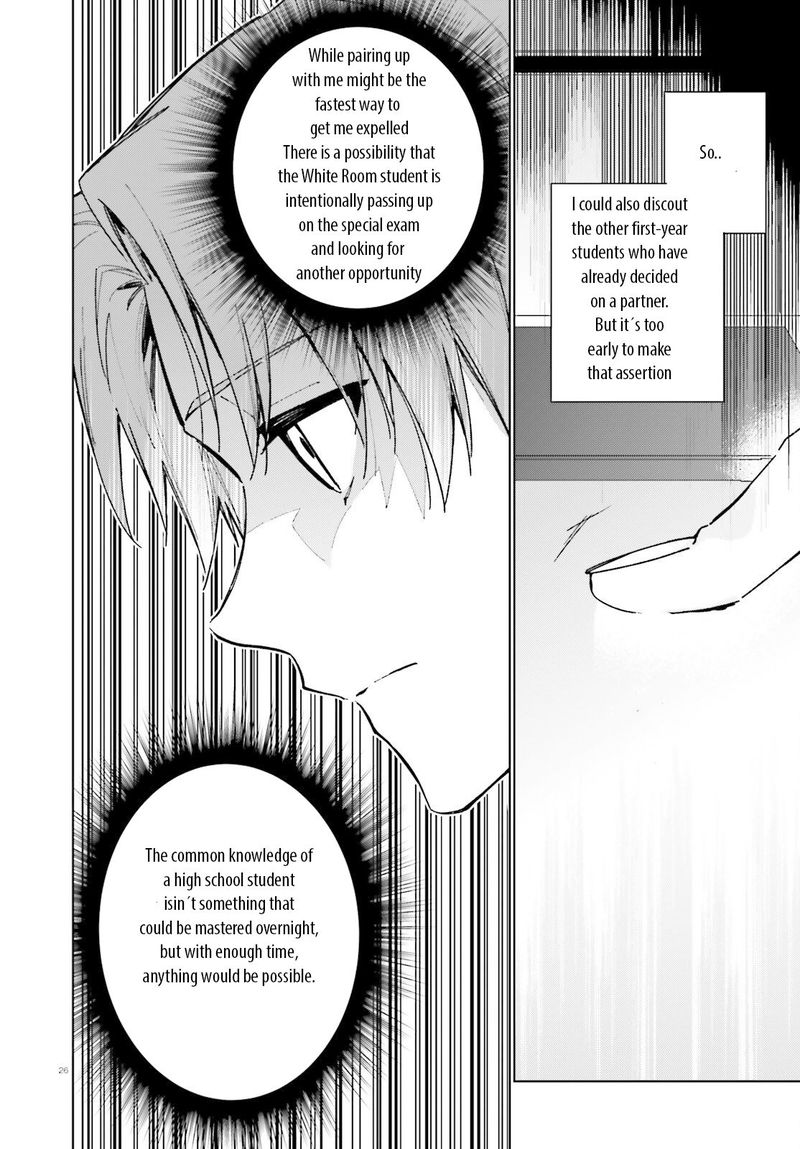 Classroom Of The Elite   2nd Year Chapter 8 - Page