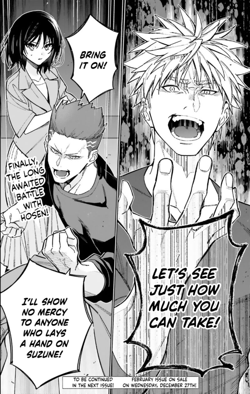 Classroom Of The Elite   2nd Year Chapter 15 - Page