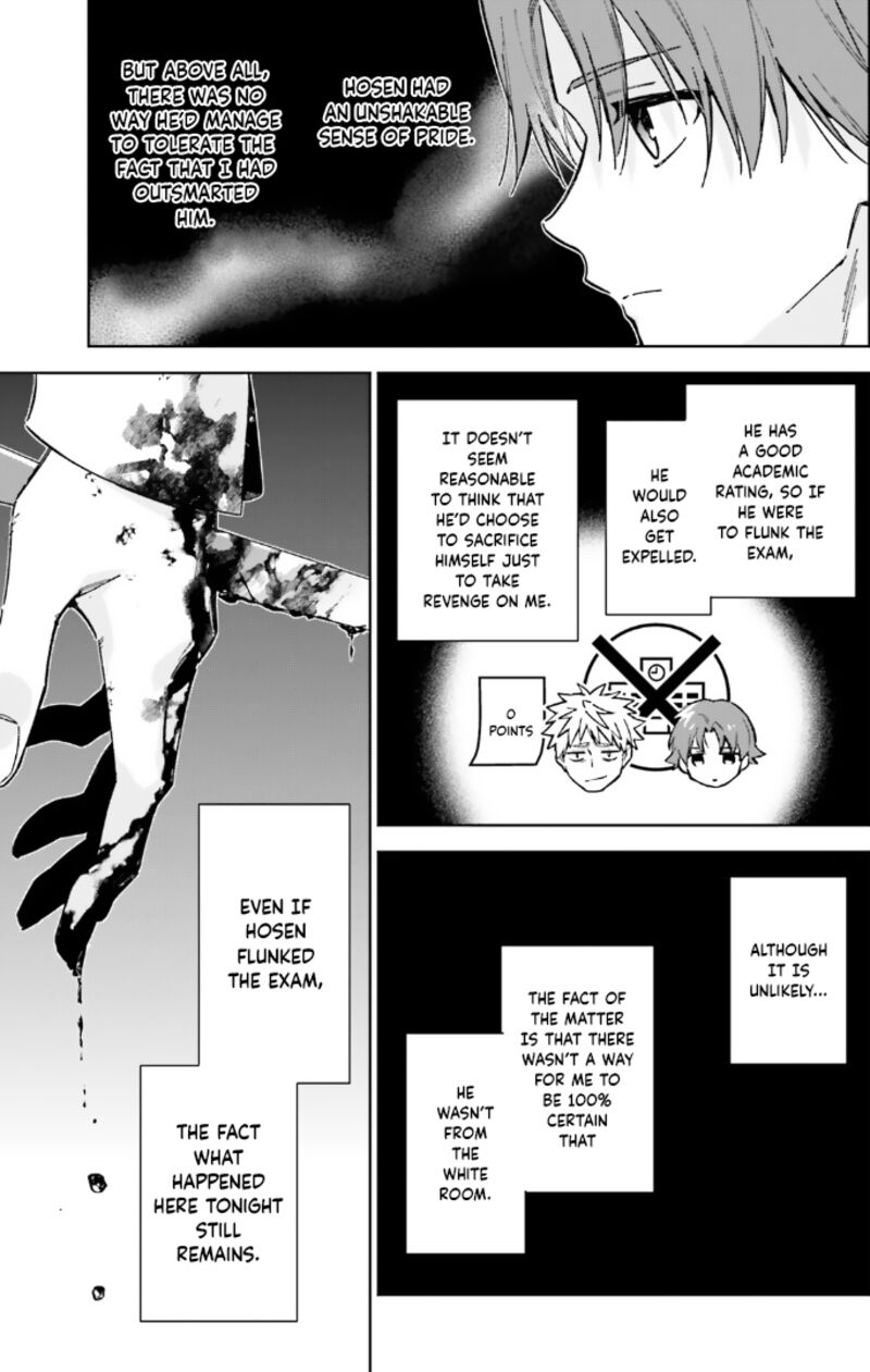Classroom Of The Elite   2nd Year Chapter 17 - Page