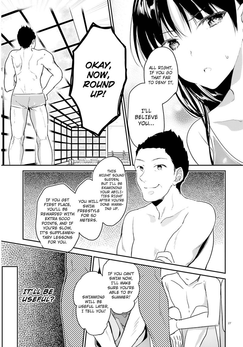 Classroom Of The Elite Chapter 3 - Page
