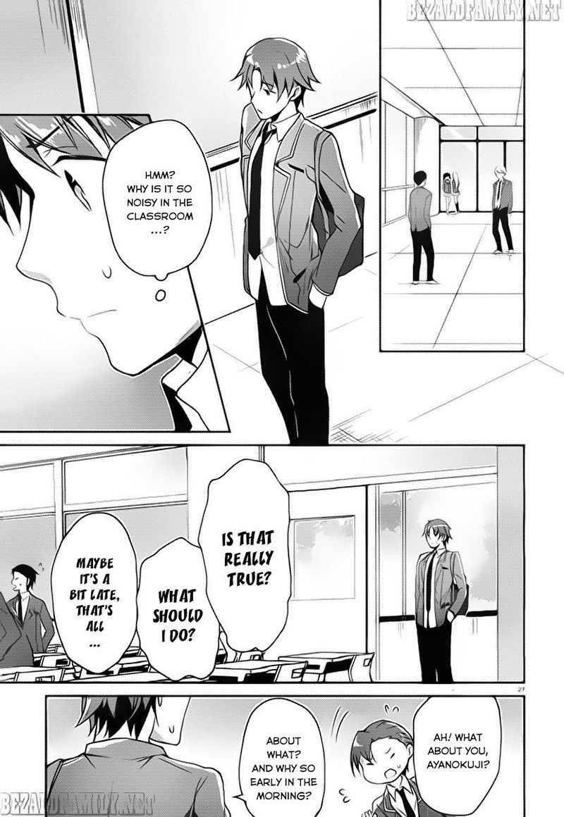Classroom Of The Elite Chapter 4 - Page
