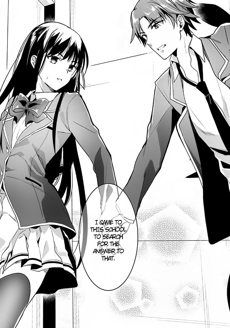 Classroom Of The Elite Chapter 6 - Page