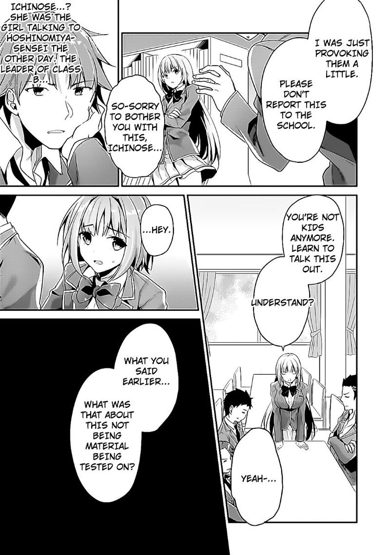 Classroom Of The Elite Chapter 7 - Page