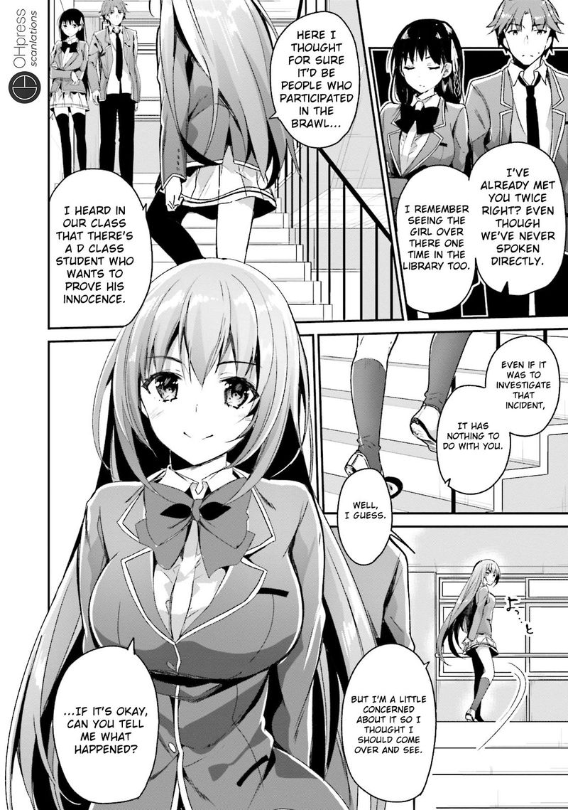 Classroom Of The Elite Chapter 10 - Page