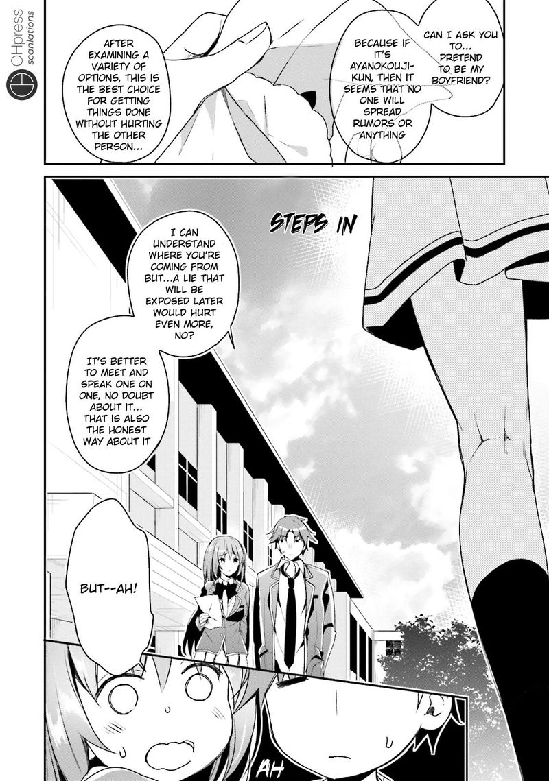 Classroom Of The Elite Chapter 11 - Page