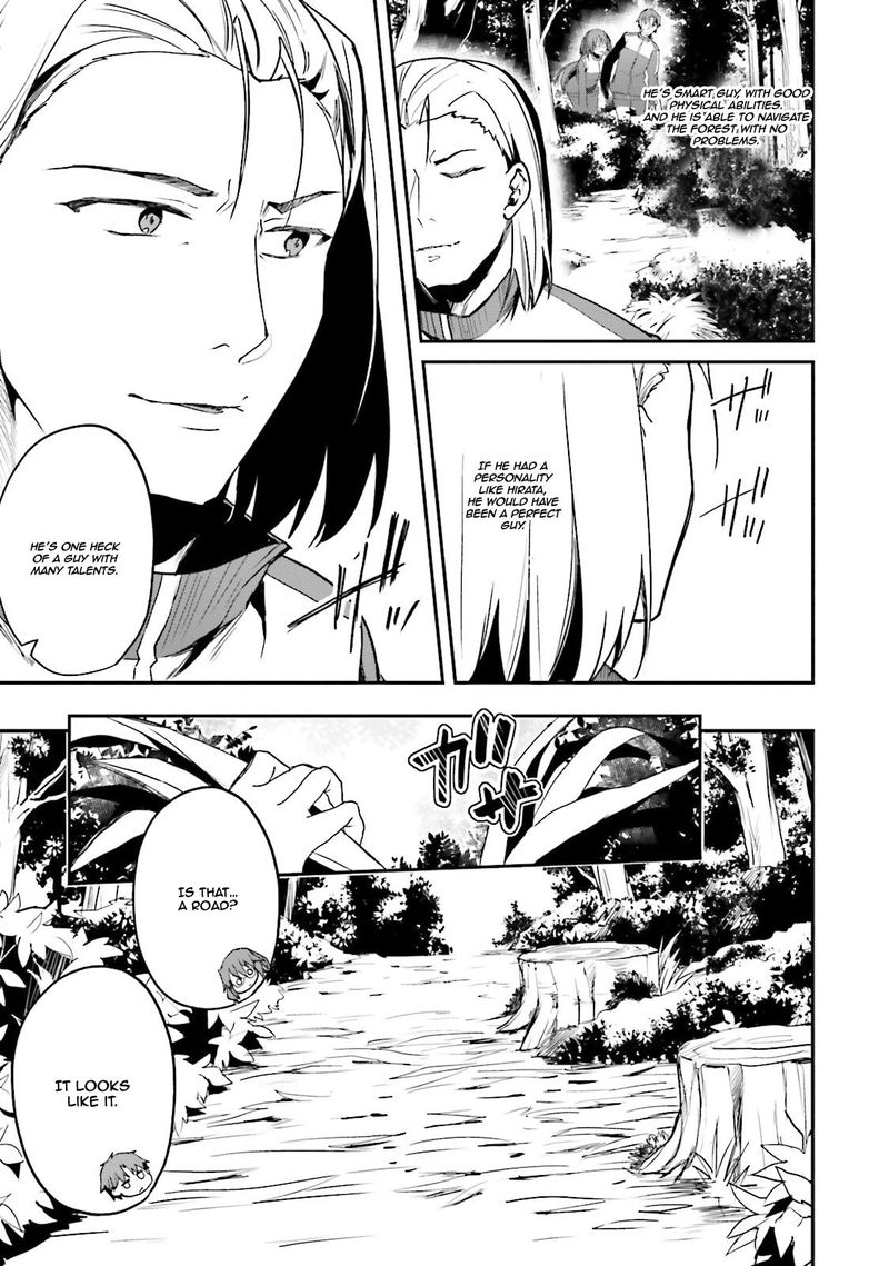 Classroom Of The Elite Chapter 17 - Page