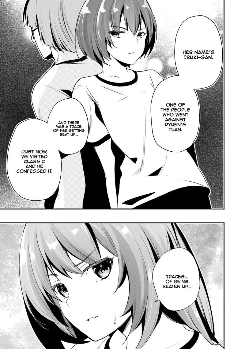 Classroom Of The Elite Chapter 19 - Page