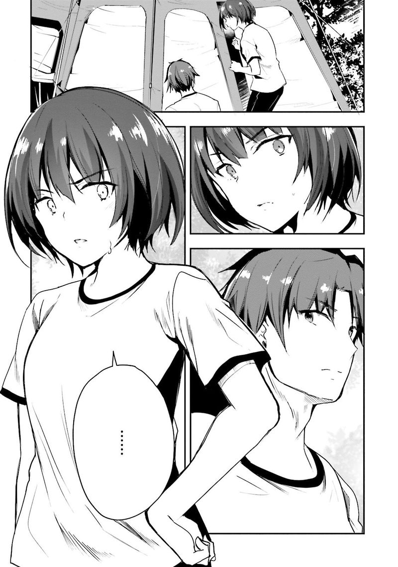 Classroom Of The Elite Chapter 21 - Page