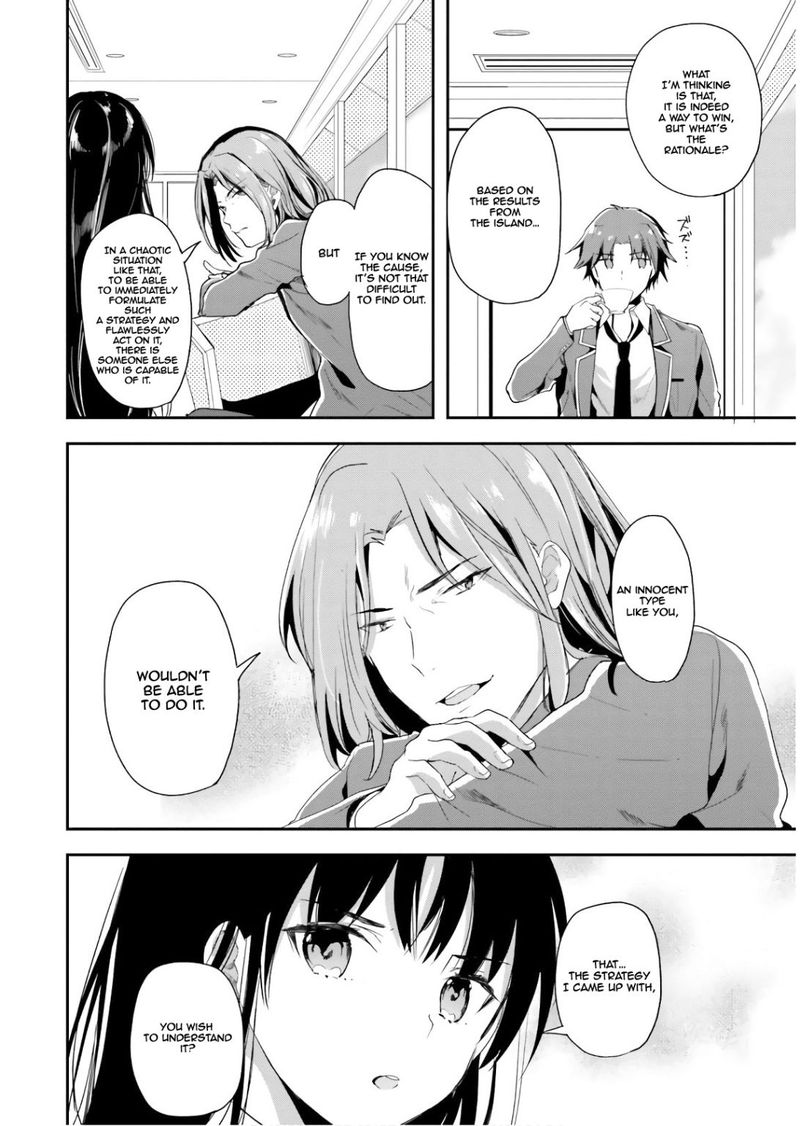 Classroom Of The Elite Chapter 31 - Page