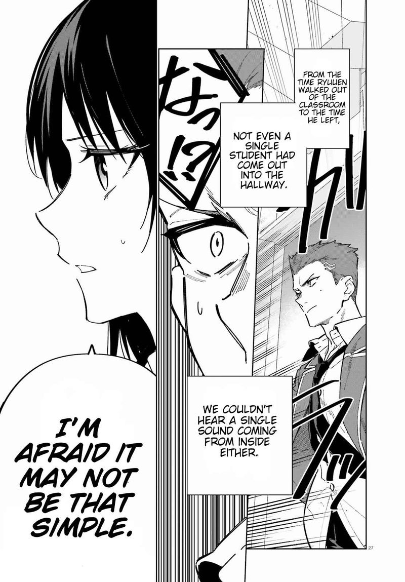 Classroom Of The Elite   2nd Year Chapter 2 - Page