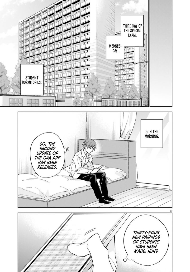 Classroom Of The Elite   2nd Year Chapter 5 - Page