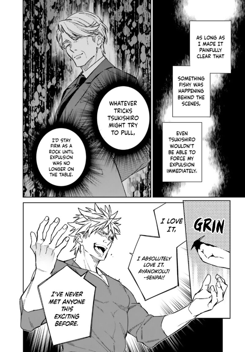 Classroom Of The Elite   2nd Year Chapter 17 - Page