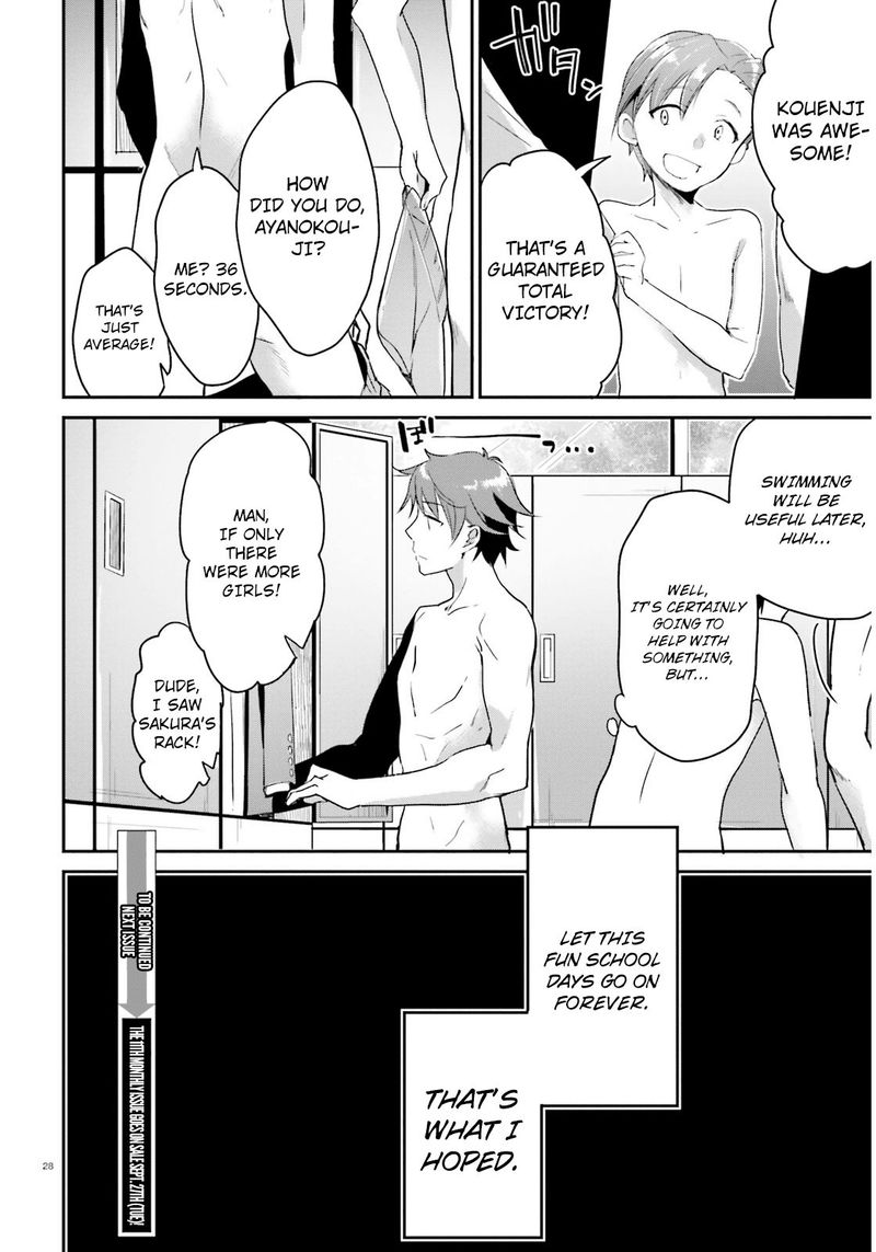 Classroom Of The Elite Chapter 3 - Page