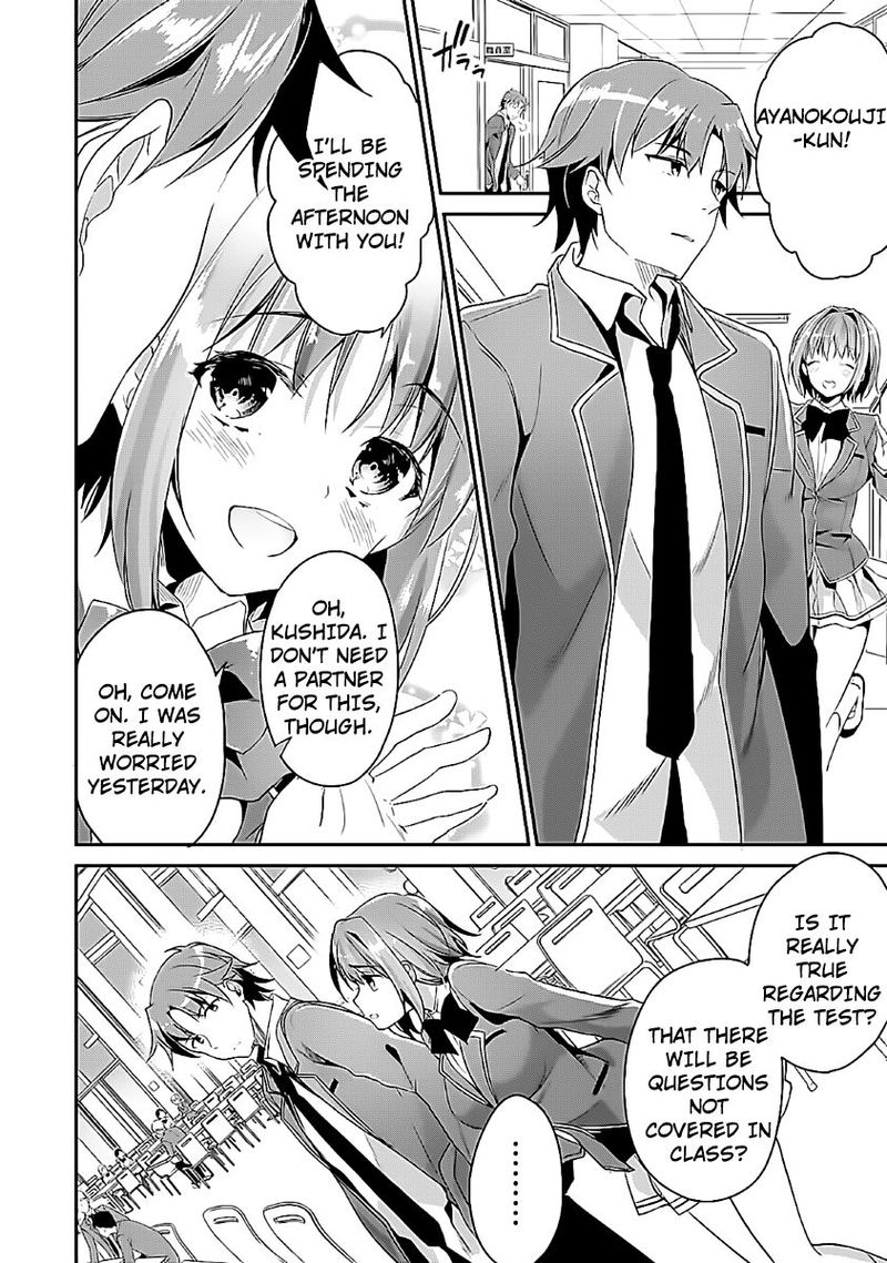 Classroom Of The Elite Chapter 7 - Page