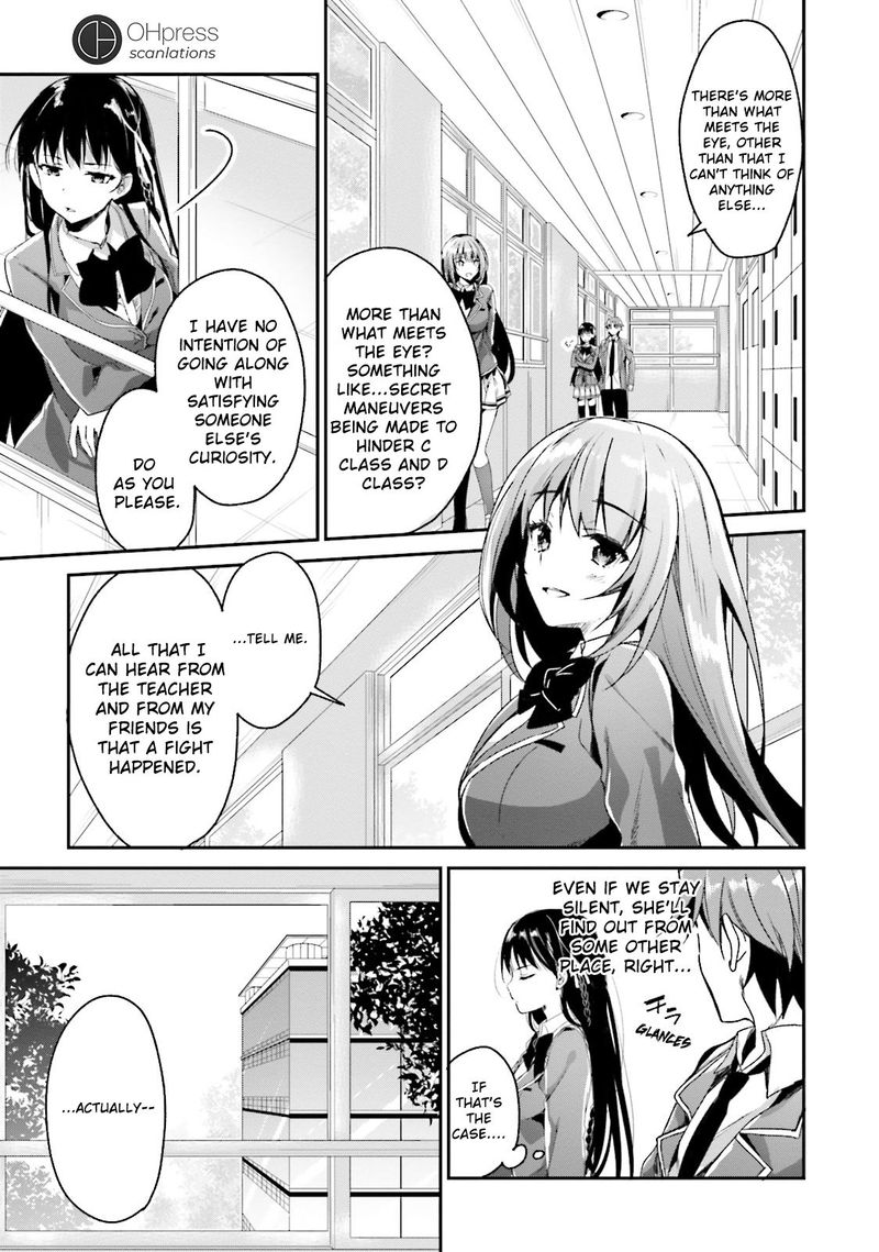 Classroom Of The Elite Chapter 10 - Page