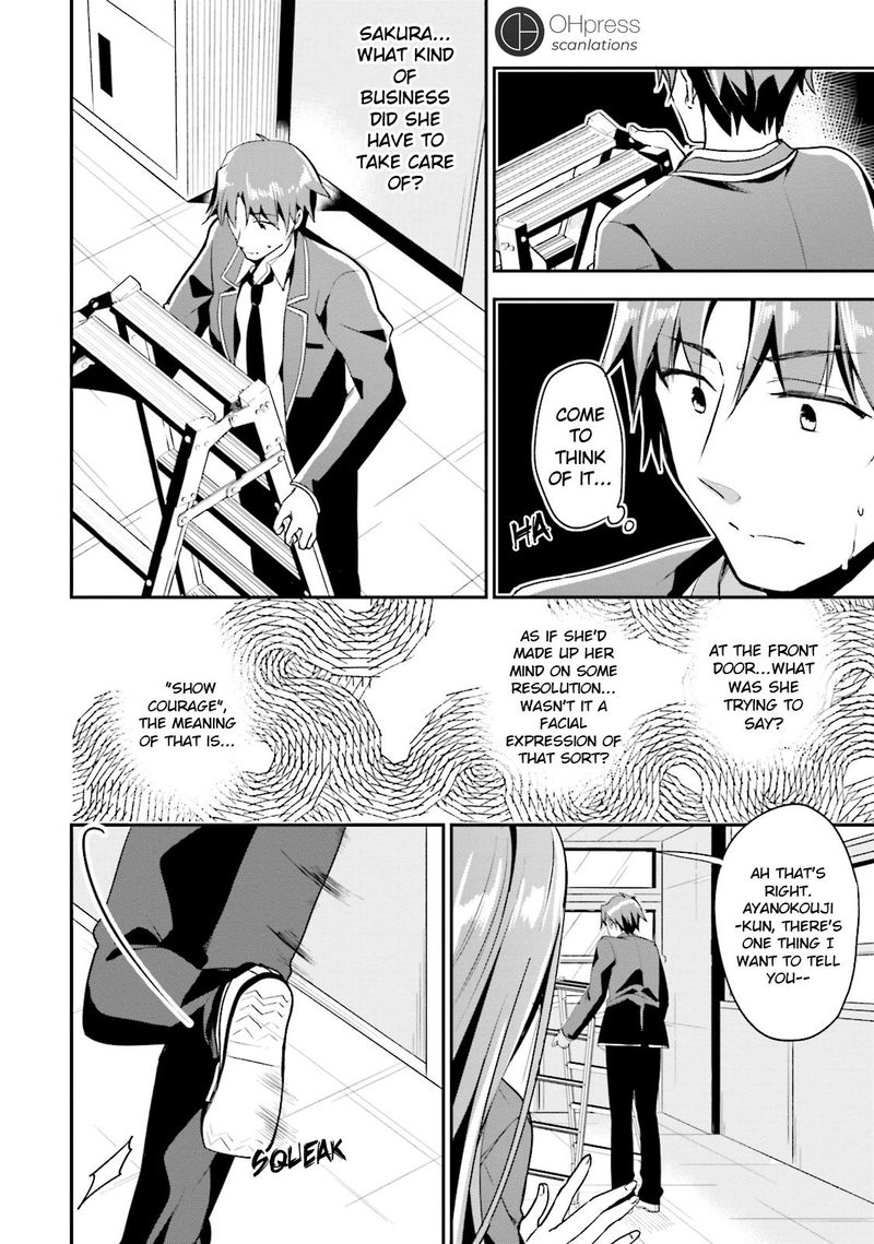 Classroom Of The Elite Chapter 14 - Page