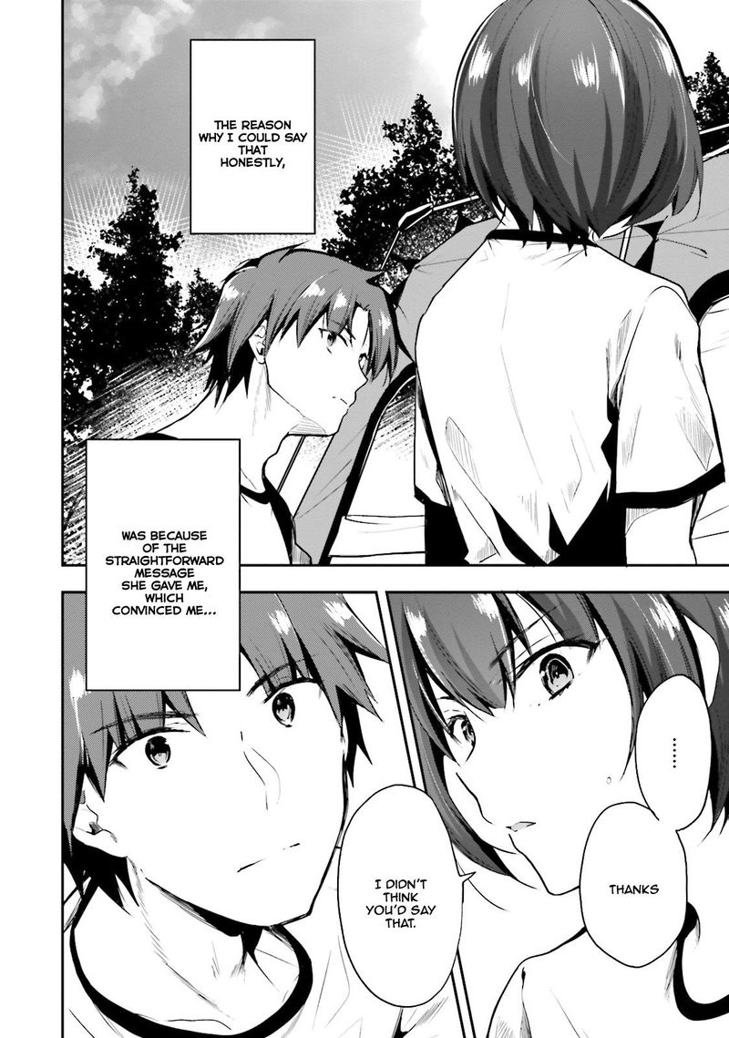 Classroom Of The Elite Chapter 21 - Page