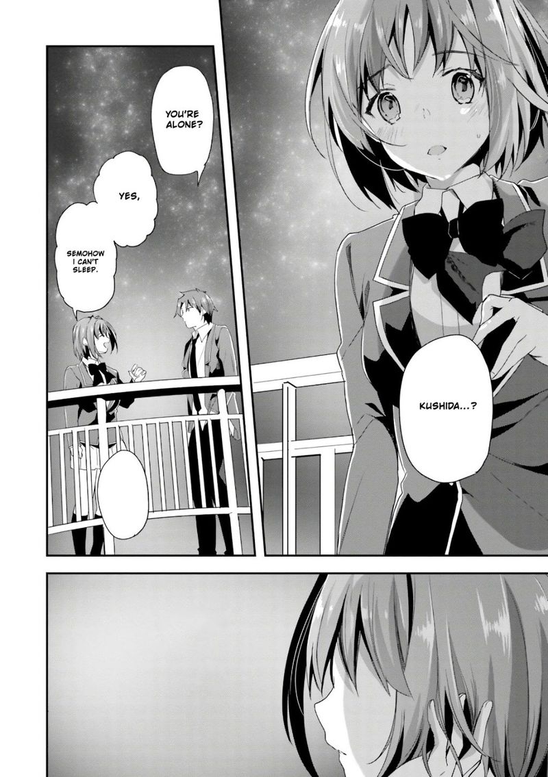Classroom Of The Elite Chapter 33 - Page