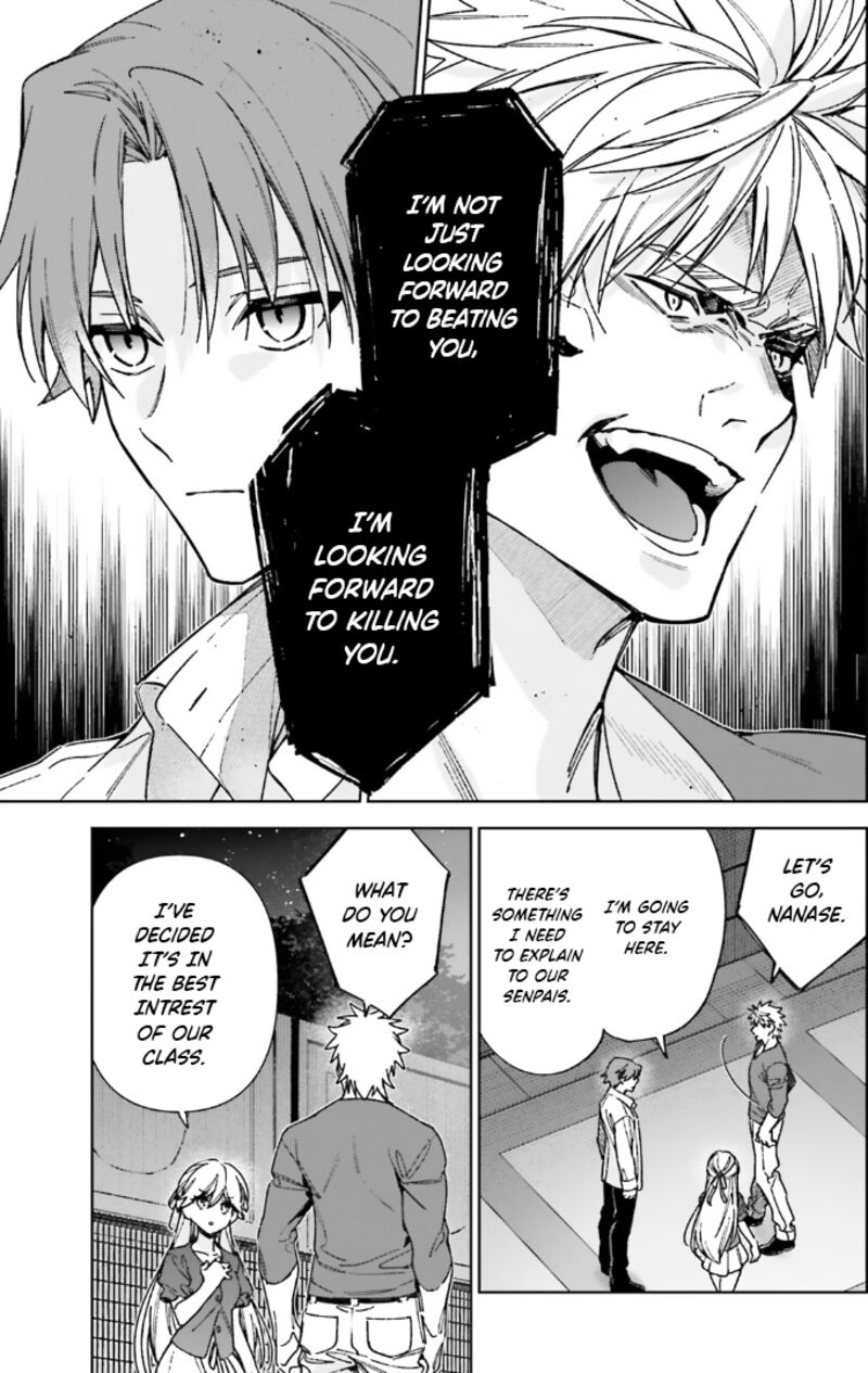 Classroom Of The Elite   2nd Year Chapter 17 - Page