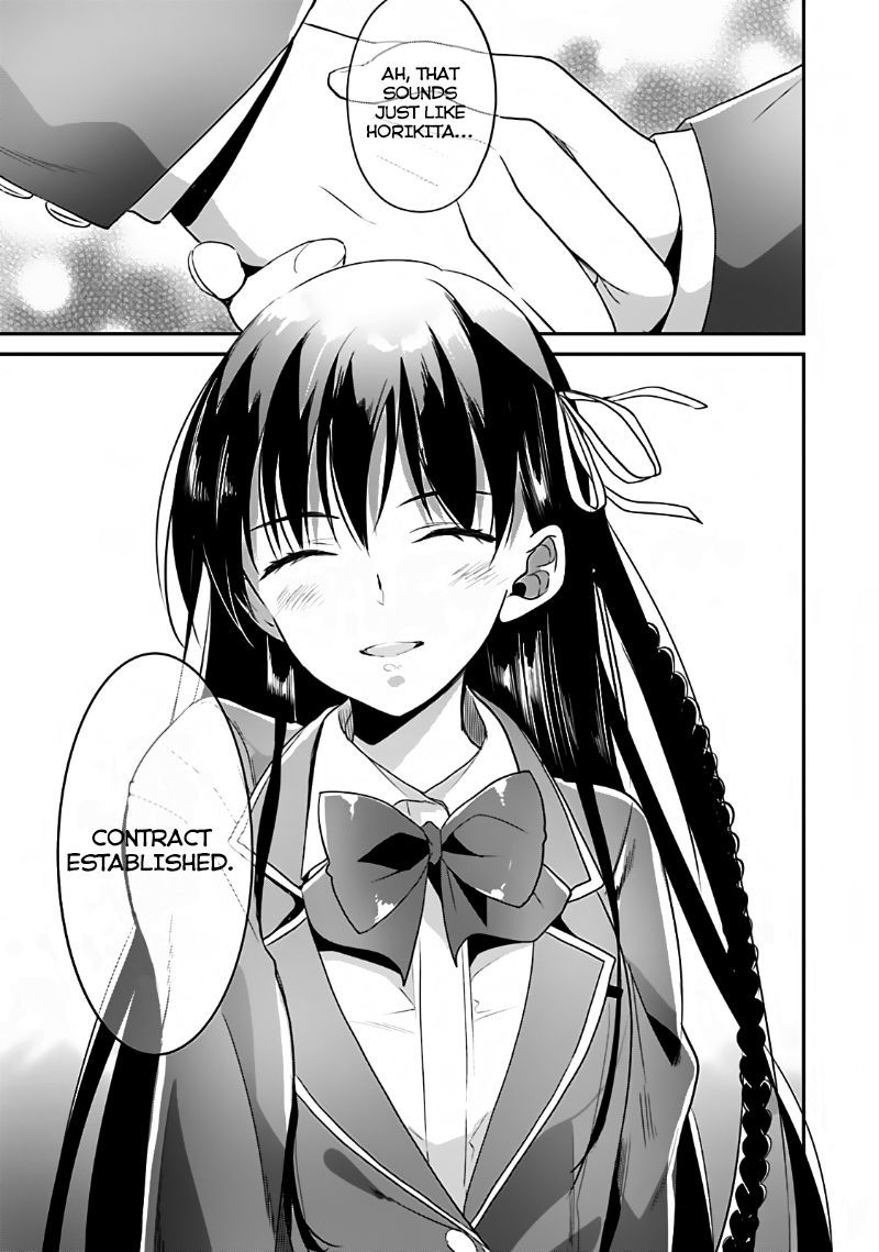 Classroom Of The Elite Chapter 6 - Page