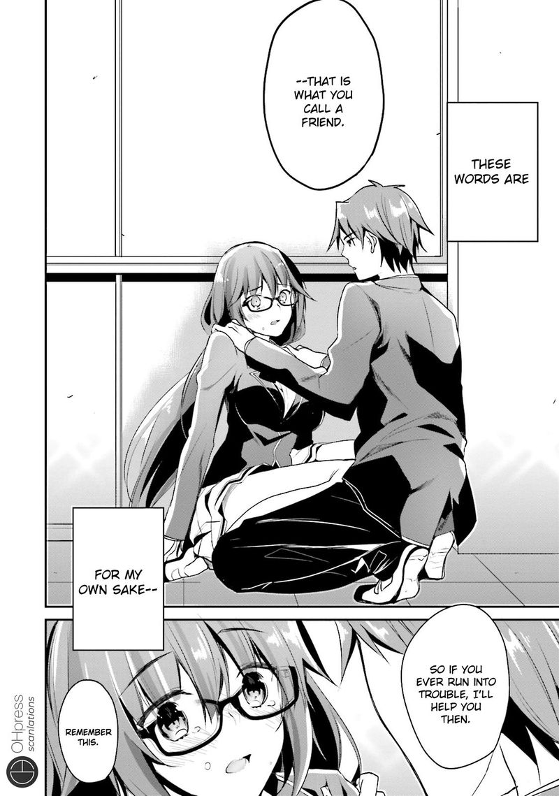 Classroom Of The Elite Chapter 13 - Page