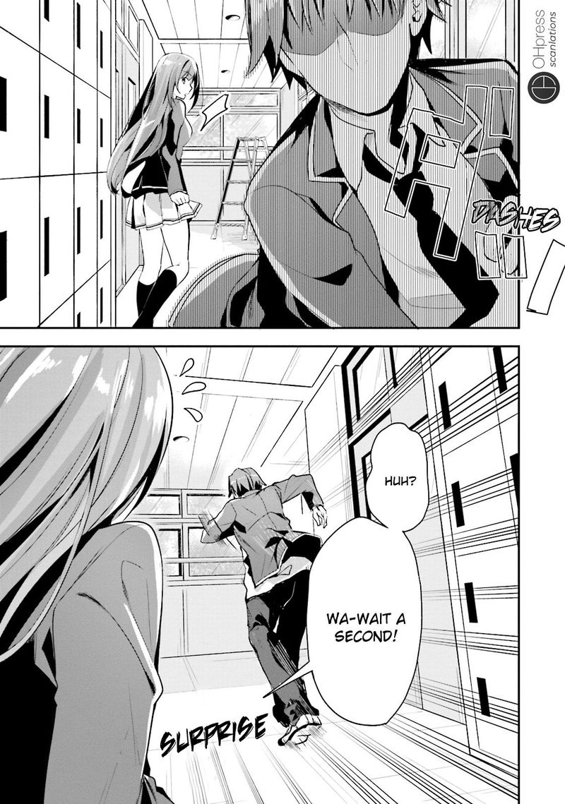 Classroom Of The Elite Chapter 14 - Page