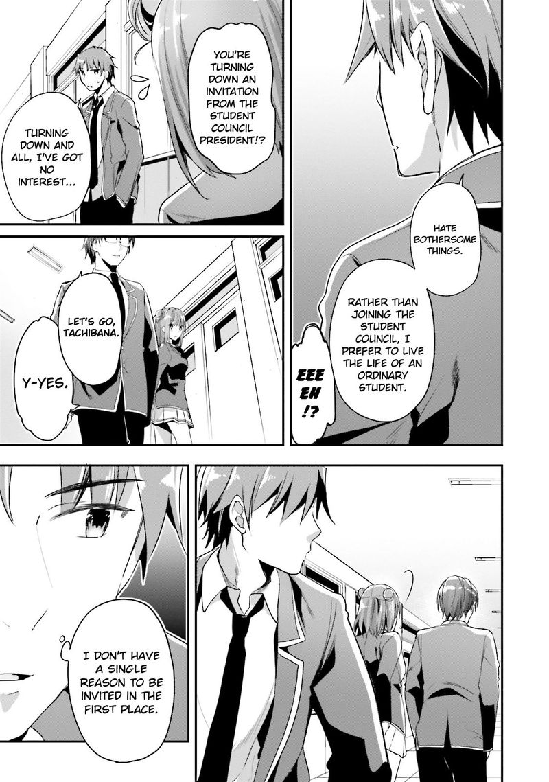 Classroom Of The Elite Chapter 15 - Page