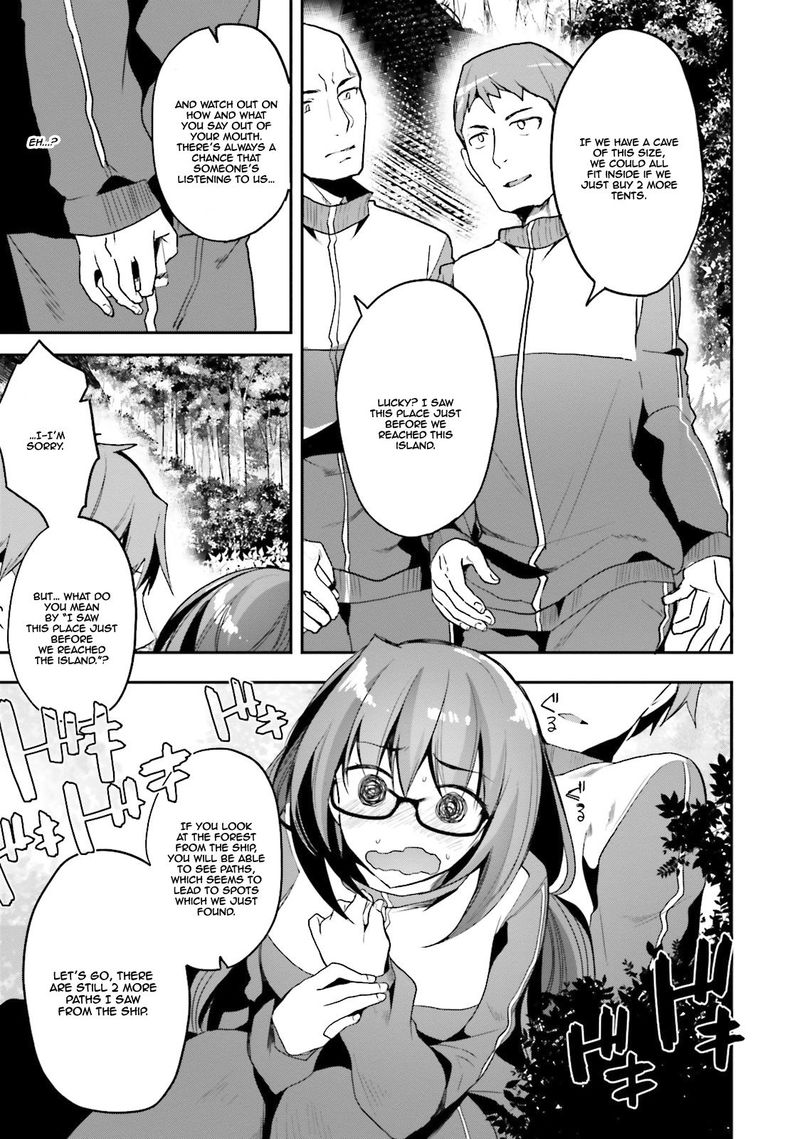 Classroom Of The Elite Chapter 17 - Page
