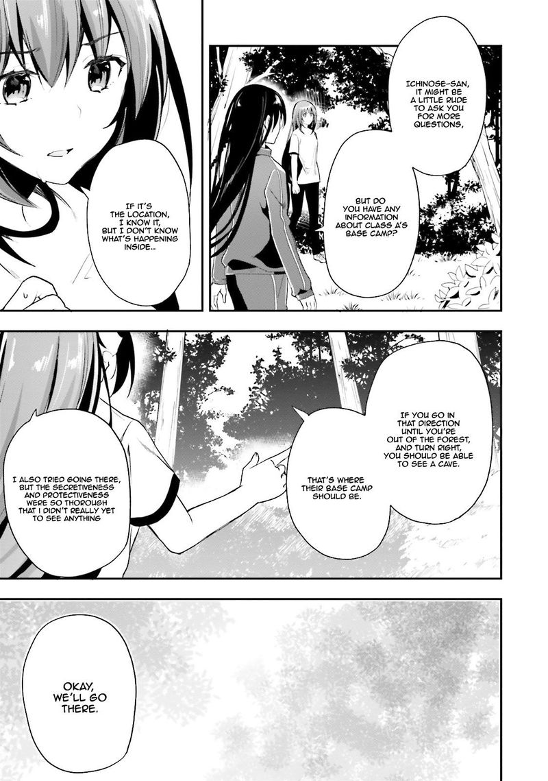Classroom Of The Elite Chapter 19 - Page