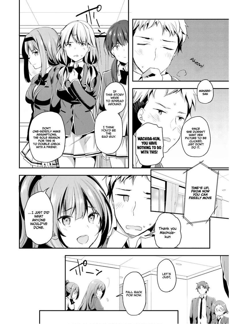 Classroom Of The Elite Chapter 32 - Page