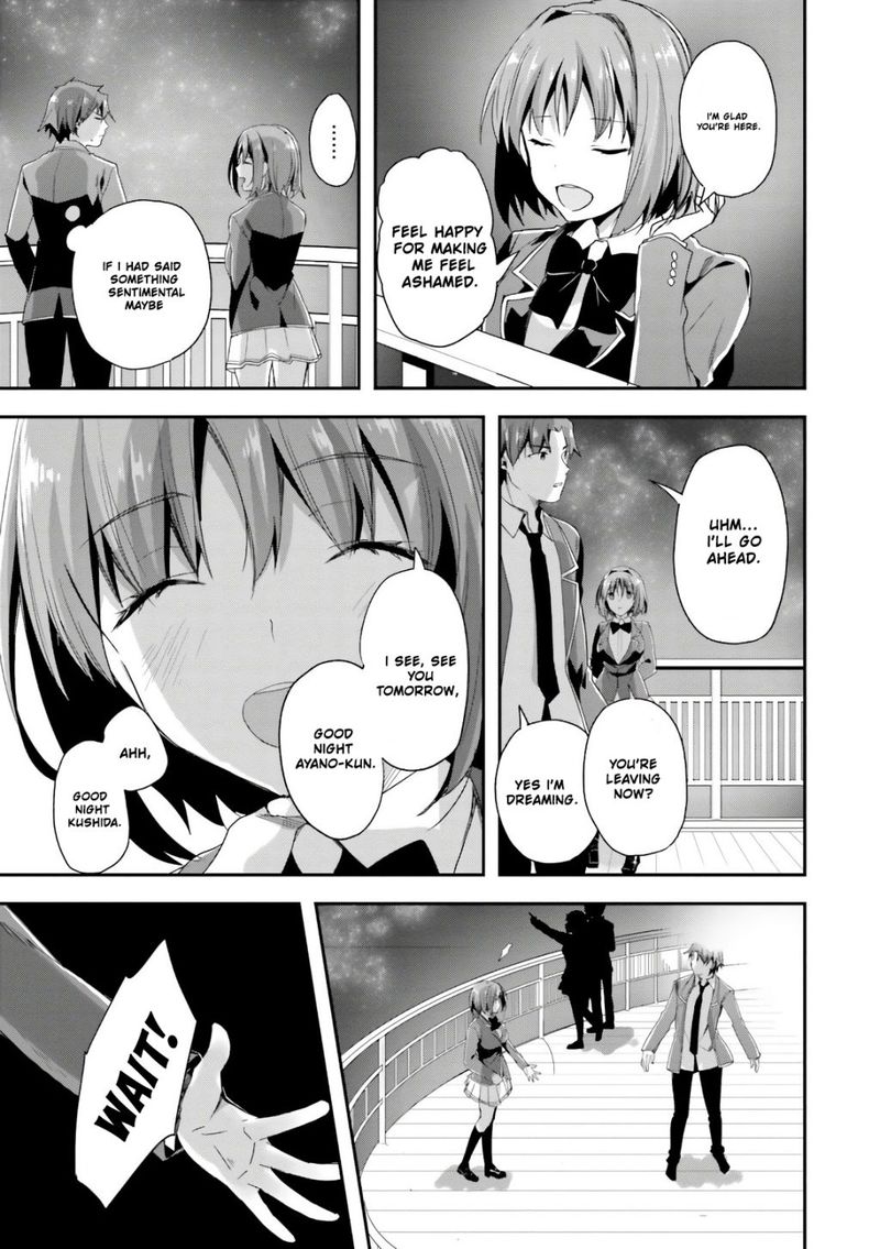 Classroom Of The Elite Chapter 33 - Page