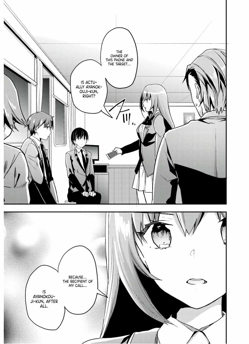 Classroom Of The Elite Chapter 49 - Page