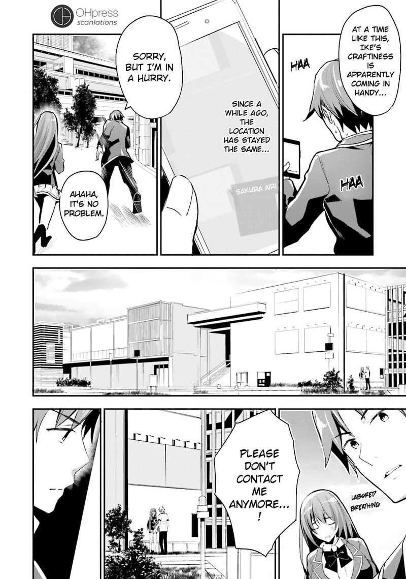 Classroom Of The Elite Chapter 14 - Page