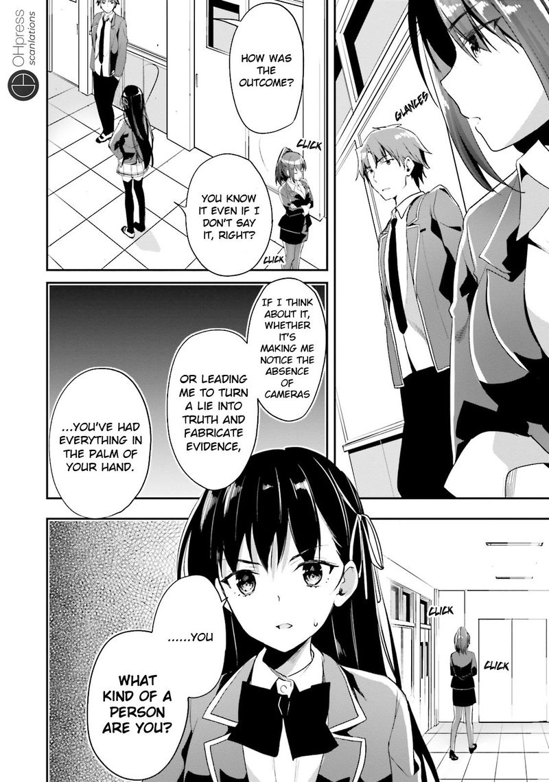 Classroom Of The Elite Chapter 15 - Page