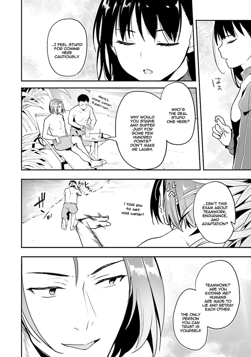 Classroom Of The Elite Chapter 18 - Page